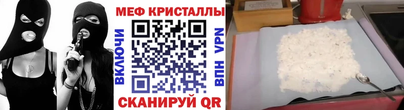 Виды наркоты Магадан КОКАИН  Alpha-PVP  Бошки Шишки  ГАШ 