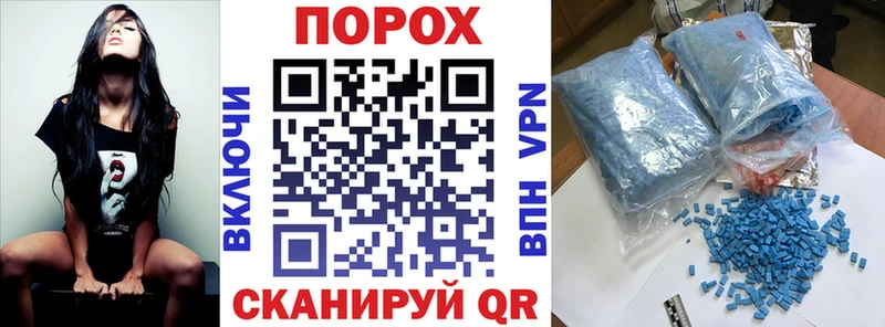 shop клад  закладка  Магадан  Amphetamine Premium 