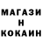 Метадон мёд SHaman Qaramangit