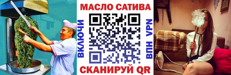где продают   Магадан  Canna-Cookies марихуана 