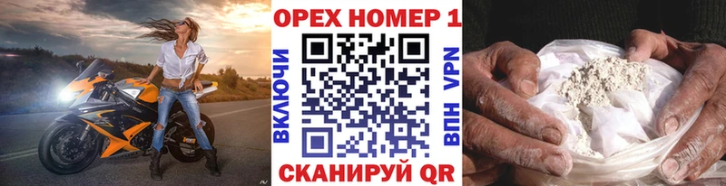 Cocaine VHQ  маркетплейс официальный сайт  Магадан  закладка 