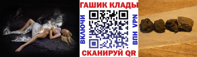 мориарти как зайти  Магадан  ГАШИШ VHQ 