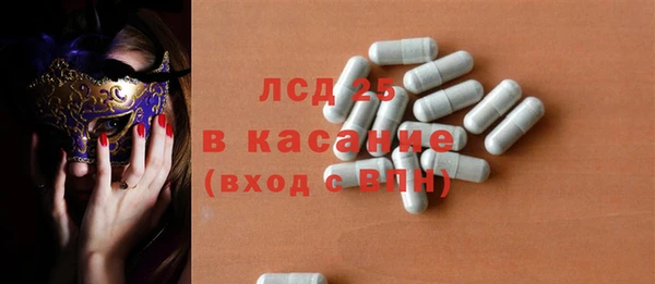 кокс Алексин