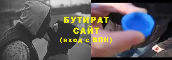 кокс Алексин