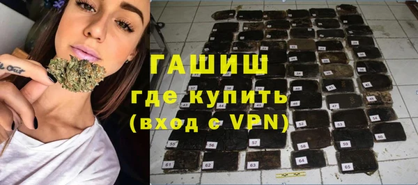мефедрон мука Абинск