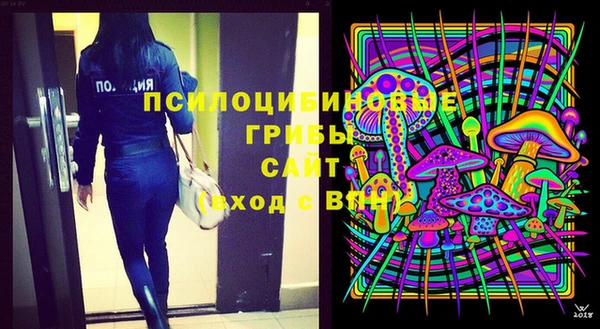 мефедрон мука Абинск