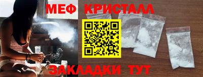 ГАЛЛЮЦИНОГЕННЫЕ ГРИБЫ Гусев
