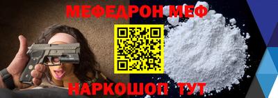 ешки Гусь-Хрустальный