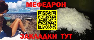 ГАЛЛЮЦИНОГЕННЫЕ ГРИБЫ Гусев