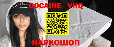 ешки Гусь-Хрустальный