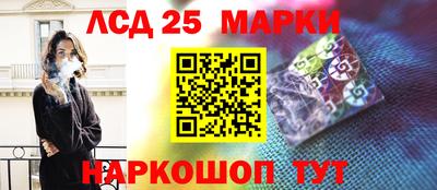 кокаин Гусиноозёрск