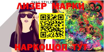 кокаин Гусиноозёрск