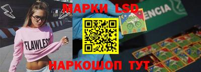 кокаин Гусиноозёрск