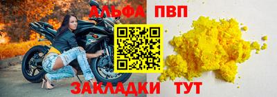 ешки Гусь-Хрустальный