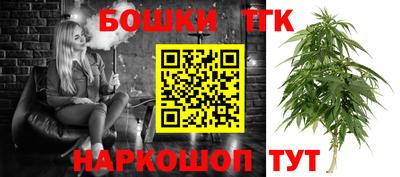 кокаин Гусиноозёрск