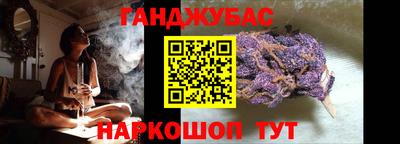 ГАЛЛЮЦИНОГЕННЫЕ ГРИБЫ Гусев