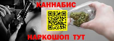 ГАЛЛЮЦИНОГЕННЫЕ ГРИБЫ Гусев