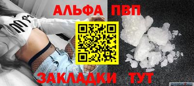 кокаин Гусиноозёрск