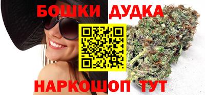 ГАЛЛЮЦИНОГЕННЫЕ ГРИБЫ Гусев