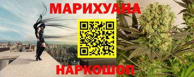 ешки Гусь-Хрустальный