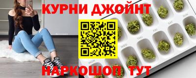 кокаин Гусиноозёрск