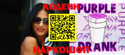 ешки Гусь-Хрустальный