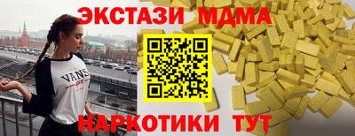 ГАЛЛЮЦИНОГЕННЫЕ ГРИБЫ Гусев