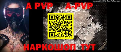 ГАЛЛЮЦИНОГЕННЫЕ ГРИБЫ Гусев