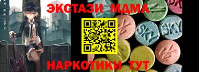 ешки Гусь-Хрустальный