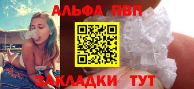 кокаин Гусиноозёрск