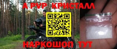 кокаин Гусиноозёрск