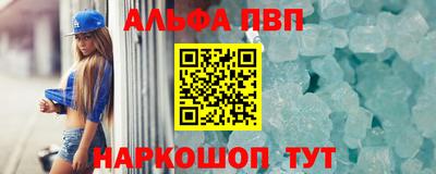 ГАЛЛЮЦИНОГЕННЫЕ ГРИБЫ Гусев