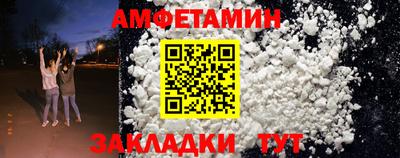 ешки Гусь-Хрустальный