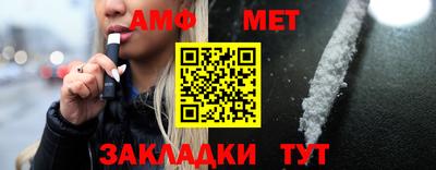 ГАЛЛЮЦИНОГЕННЫЕ ГРИБЫ Гусев