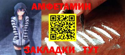 ешки Гусь-Хрустальный