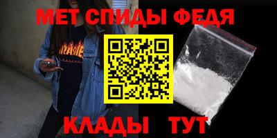 кокаин Гусиноозёрск