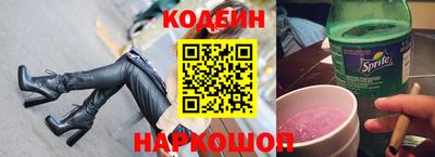 ешки Гусь-Хрустальный
