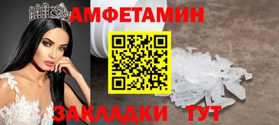 ешки Гусь-Хрустальный