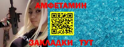 кокаин Гусиноозёрск