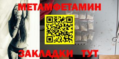 ГАЛЛЮЦИНОГЕННЫЕ ГРИБЫ Гусев