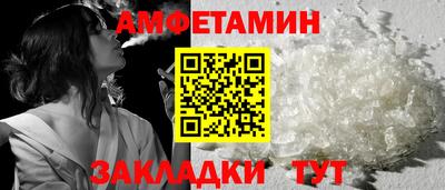 ешки Гусь-Хрустальный