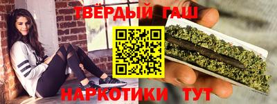 ешки Гусь-Хрустальный