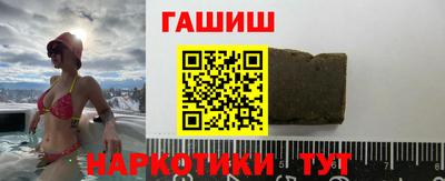 кокаин Гусиноозёрск