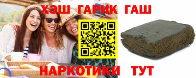 кокаин Гусиноозёрск