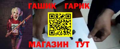 кокаин Гусиноозёрск
