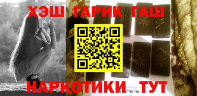 ГАЛЛЮЦИНОГЕННЫЕ ГРИБЫ Гусев
