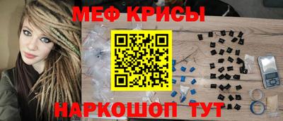 ГАЛЛЮЦИНОГЕННЫЕ ГРИБЫ Гусев