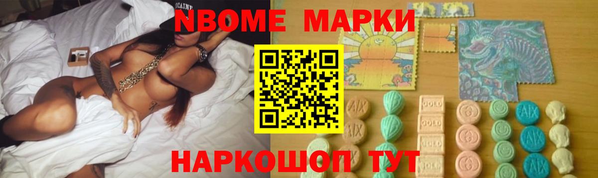 Магадан  Лсд 25 экстази  Вход с VPN  Лсд 25 экстази ecstasy 