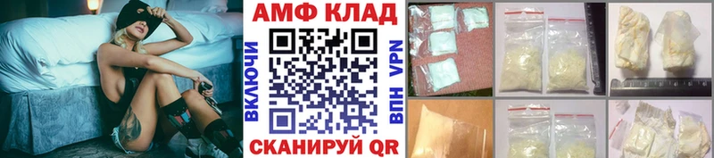 мориарти официальный сайт  купить   Магадан  Метамфетамин кристалл 