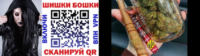 Марихуана сатива  Магадан 